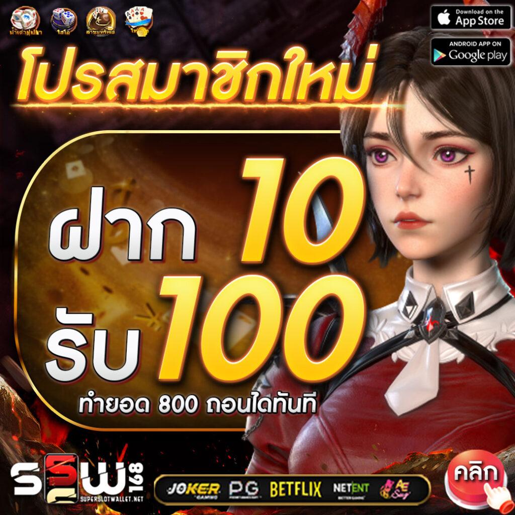 cat888 vip เข้าสู่ระบบ เว็บตรง สล็อต ฝากถอนออโต้ ไม่ผ่านเอเย่นต์ 2026