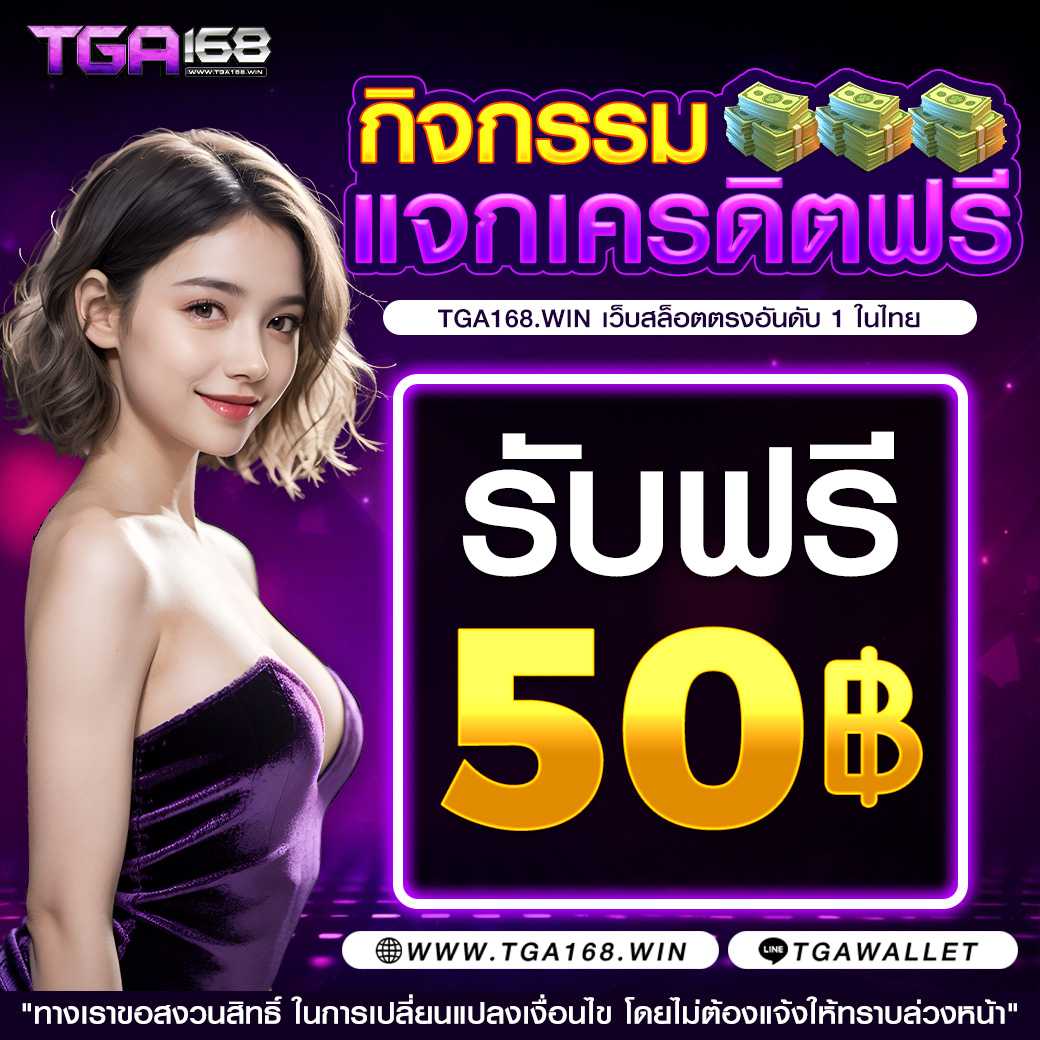 cat888 หวยเข้าสู่ระบบ เว็บตรง สล็อต ฝากถอนออโต้ ไม่ผ่านเอเย่นต์ 2026