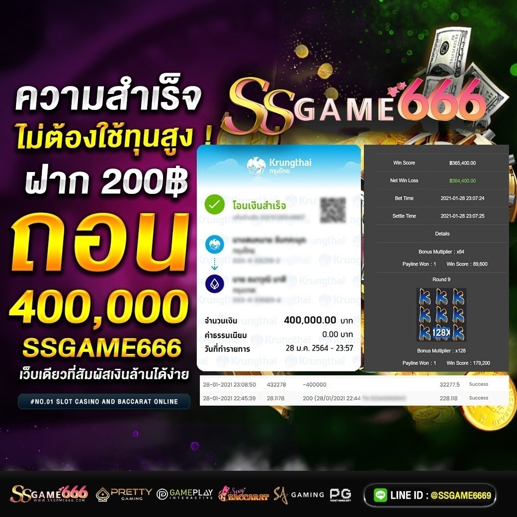 cat888fun เว็บตรง สล็อต ฝากถอนออโต้ ไม่ผ่านเอเย่นต์ 2026