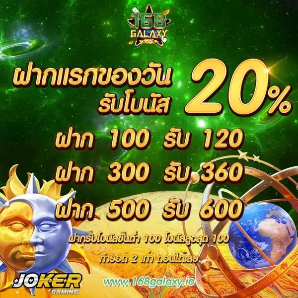 cat888เข้าระบบ เว็บตรง สล็อต ฝากถอนออโต้ ไม่ผ่านเอเย่นต์ 2026
