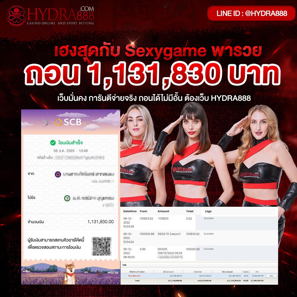 cat88 เว็บตรง สล็อต ฝากถอนออโต้ไม่ผ่านเอเย่นต์ 2026