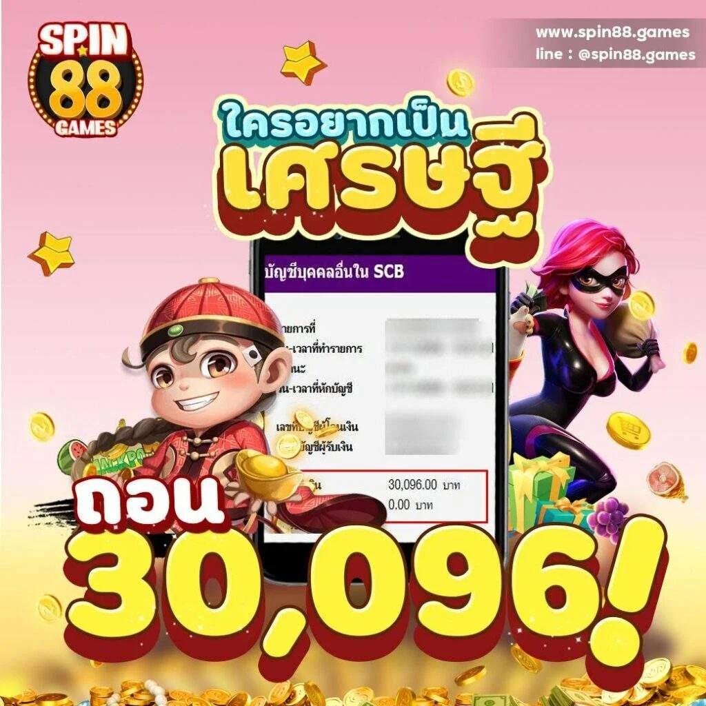 cat9999 เว็บตรง สล็อต ฝากถอนออโต้ไม่ผ่านเอเย่นต์ 2026