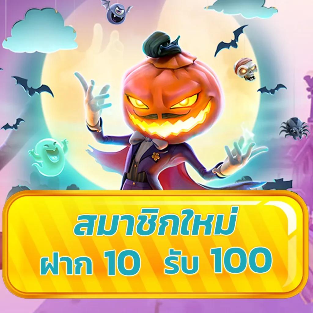 cat 999 เว็บตรง สล็อต ฝากถอนออโต้ ไม่ผ่านเอเย่นต์ 2026