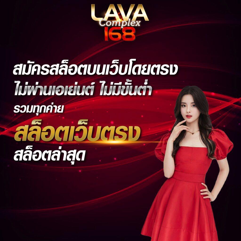 coolbet168 เว็บตรง สล็อต ฝากถอนออโต้ ไม่ผ่านเอเย่นต์ 2026