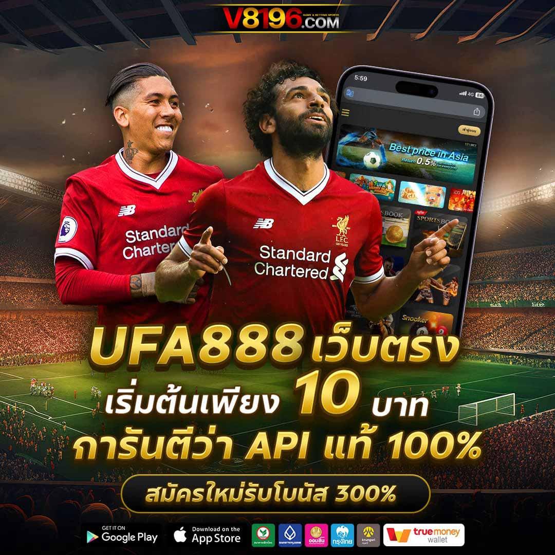 copo168 เว็บตรง สล็อต ฝากถอนออโต้ ไม่ผ่านเอเย่นต์ 2026