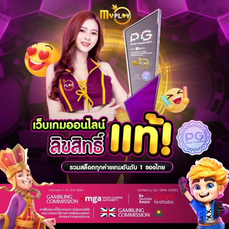 cosina world เว็บตรง ฝากถอนออโต้ ไม่ผ่านเอเย่นต์ สล็อต 2026