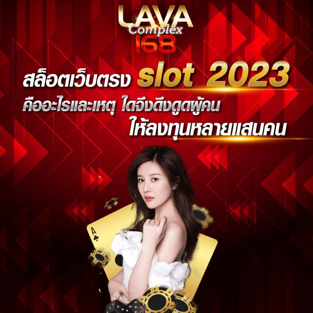 ctgสล็อต เว็บตรงสล็อต ฝากถอนออโต้ ไม่ผ่านเอเย่นต์ 2026
