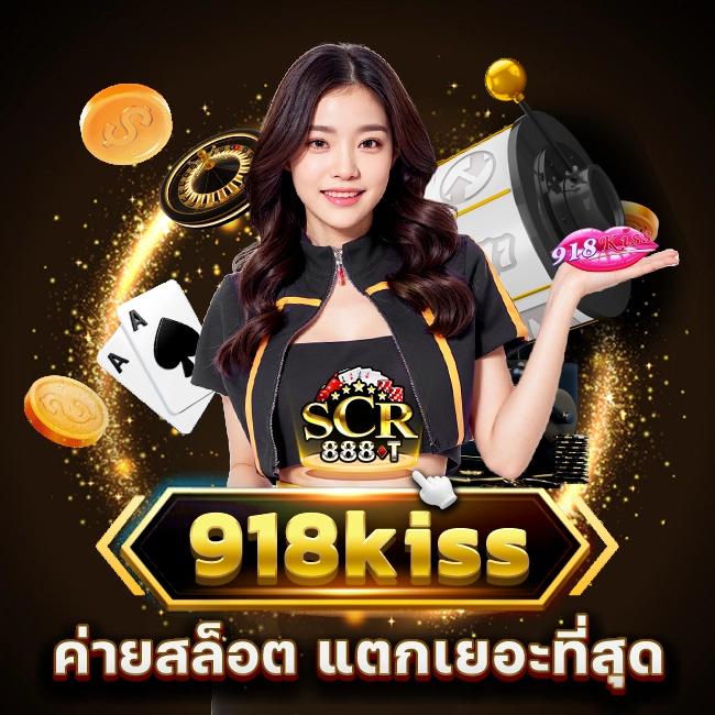cwalk88 เว็บตรง สล็อต ฝากถอนออโต้ ไม่ผ่านเอเย่นต์ 2026