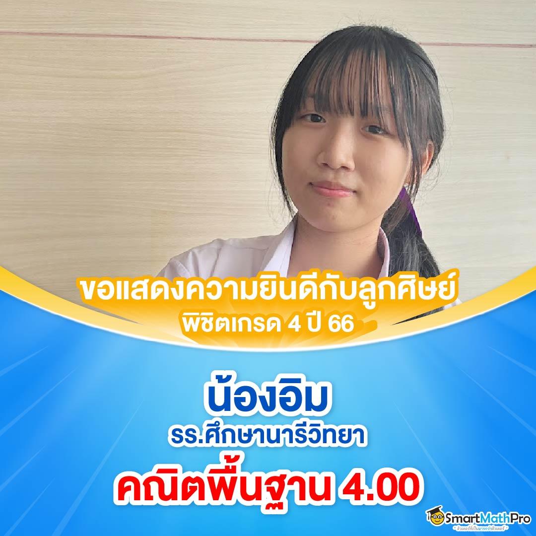 d2d789 เว็บตรง สล็อต ฝากถอนออโต้ ไม่ผ่านเอเย่นต์ 2026