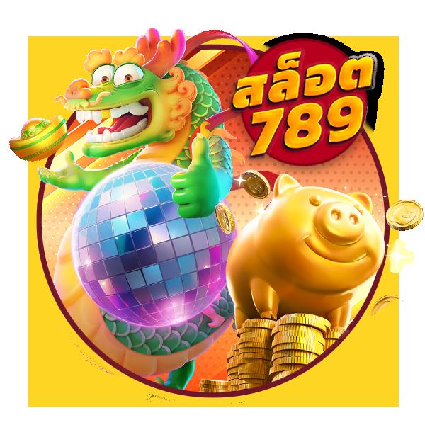 d4bkk เว็บตรง สล็อต ฝากถอนออโต้ ไม่ผ่านเอเย่นต์ 2026
