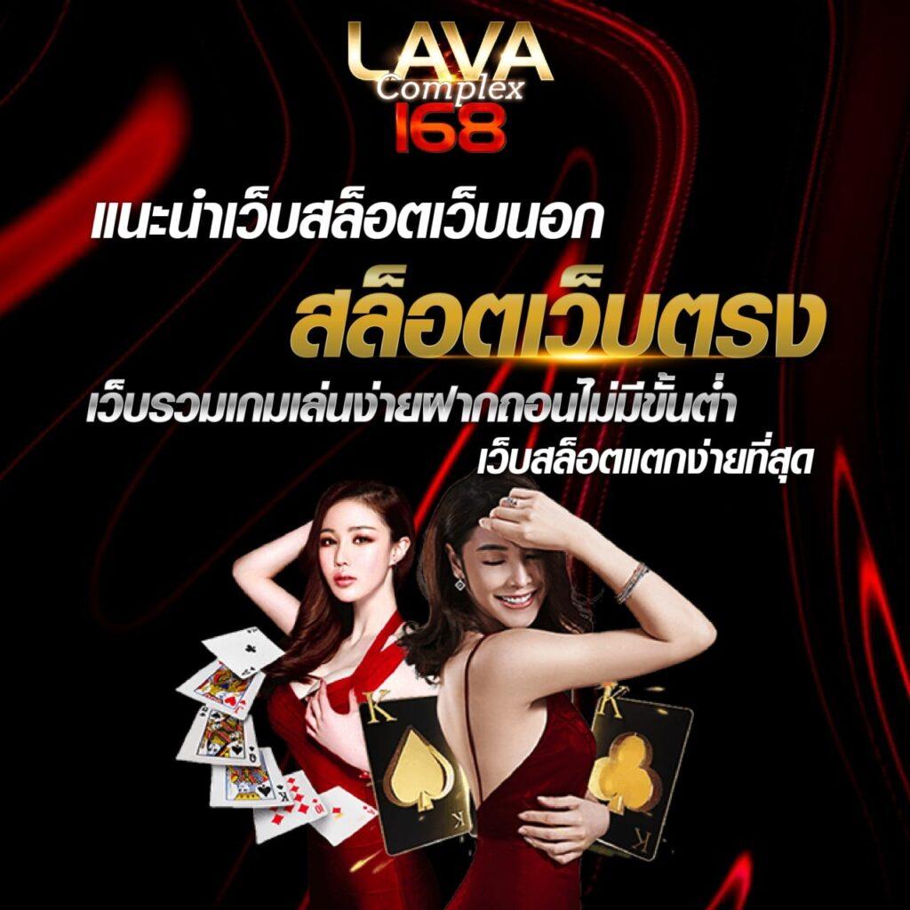 d55 ทางเข้า เว็บตรง สล็อต ฝากถอนออโต้ ไม่ผ่านเอเย่นต์ 2026