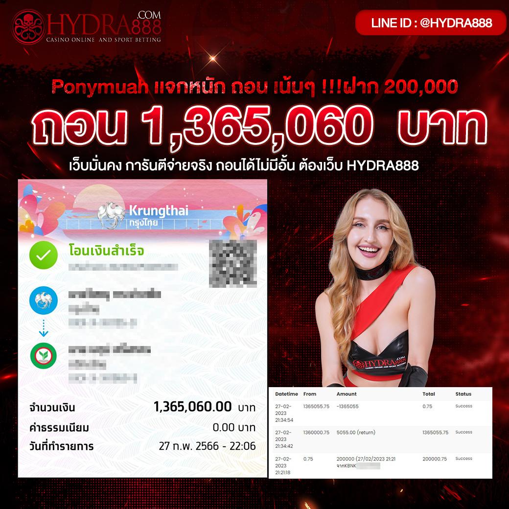 dafabet เว็บตรง สล็อต ฝากถอนออโต้ ไม่ผ่านเอเย่นต์ 2026
