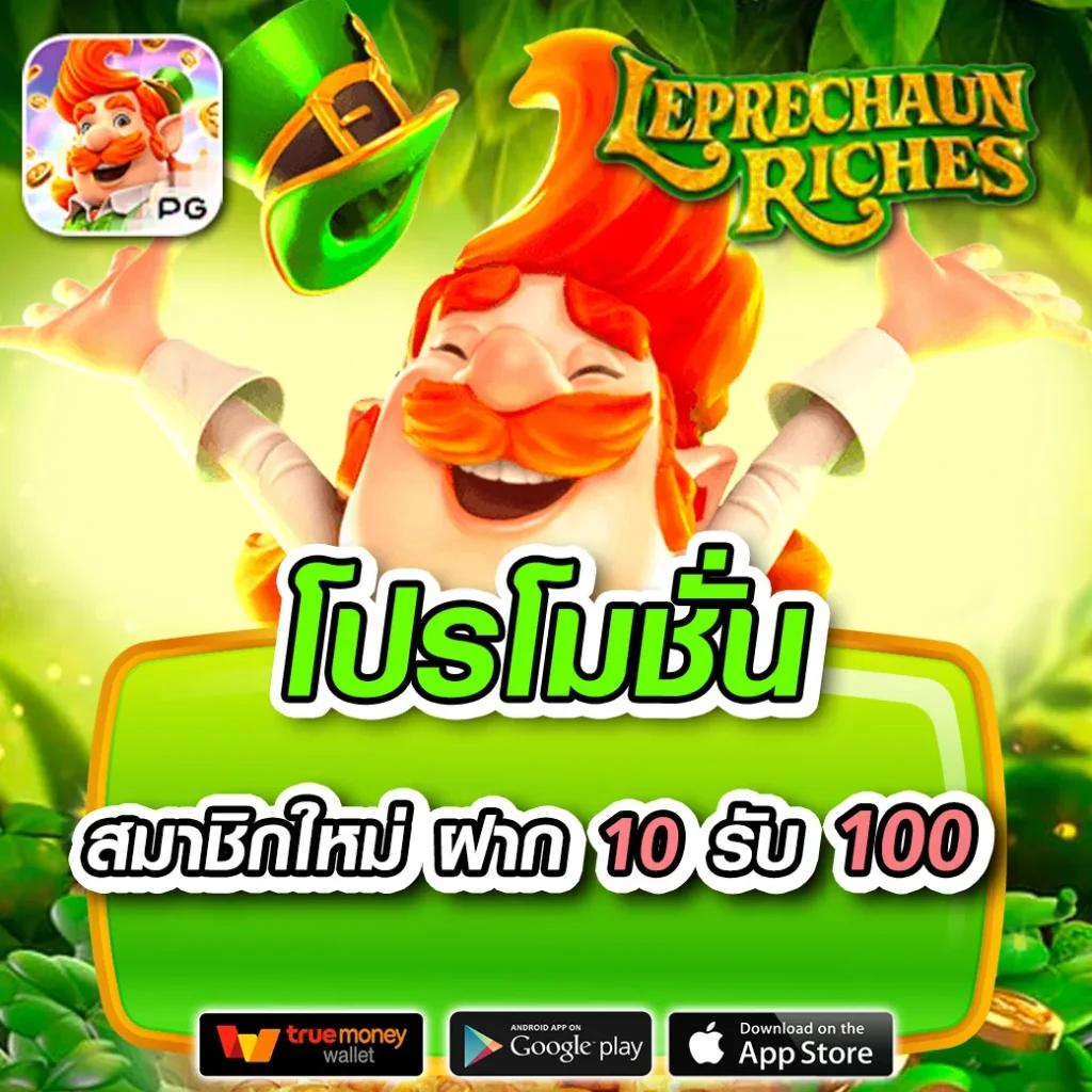 dara168 เว็บตรง สล็อต ฝากถอนออโต้ ไม่ผ่านเอเย่นต์ 2026