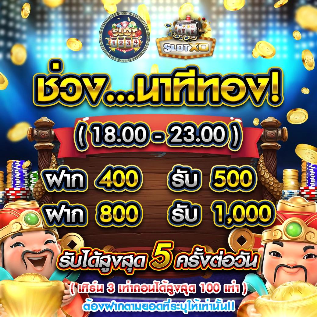 dark168 เว็บตรง สล็อต ฝากถอนออโต้ ไม่ผ่านเอเย่นต์ 2026
