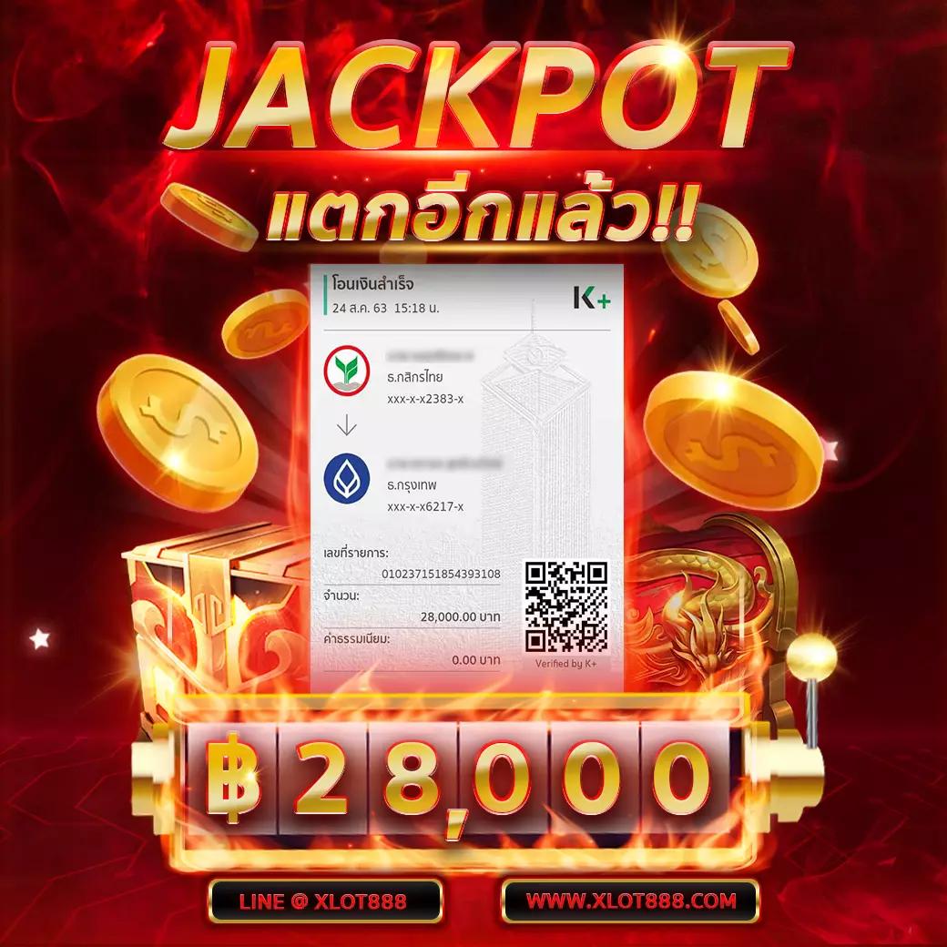 databet88 เว็บตรงสล็อต ฝากถอนออโต้ ไม่ผ่านเอเย่นต์ 2026