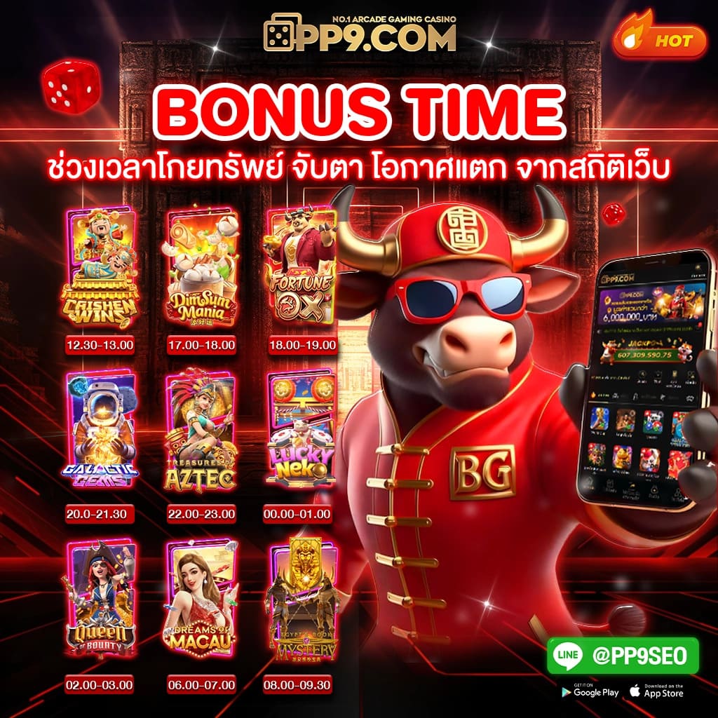 db88 เว็บตรง สล็อต ฝากถอนออโต้ ไม่ผ่านเอเย่นต์ 2026