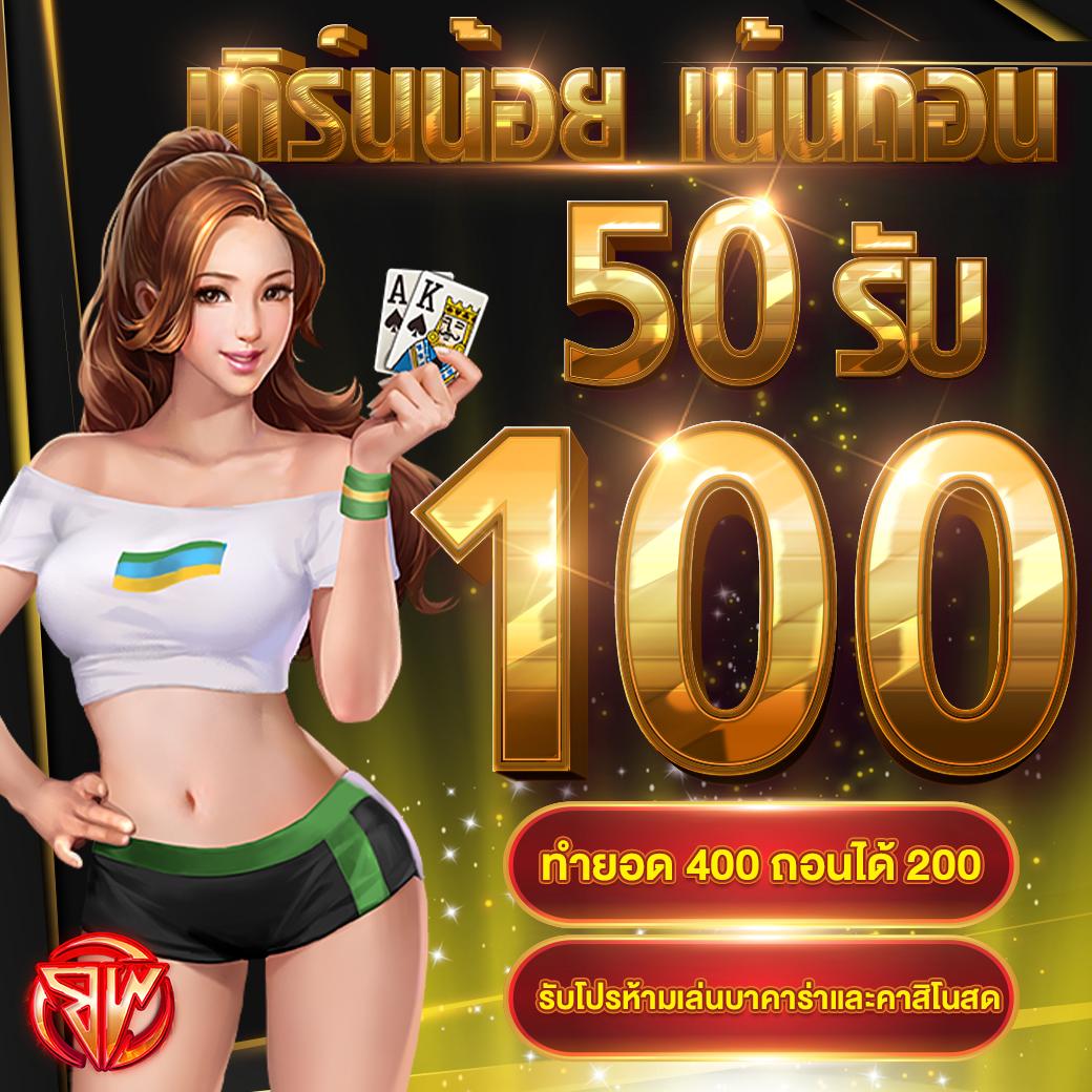 dclub77 เว็บตรง สล็อต ฝากถอนออโต้ ไม่ผ่านเอเย่นต์ 2026