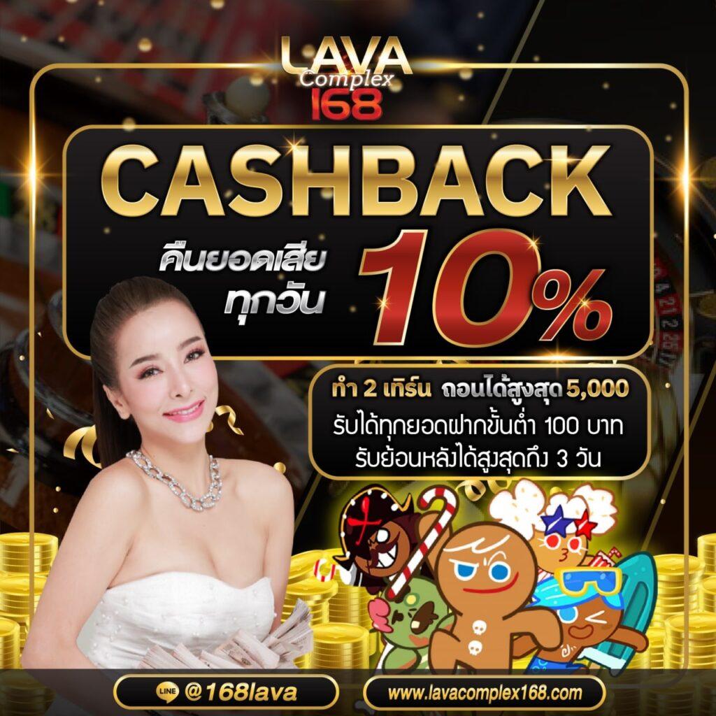 demo slot เว็บตรง สล็อต ฝากถอนออโต้ ไม่ผ่านเอเย่นต์ 2026