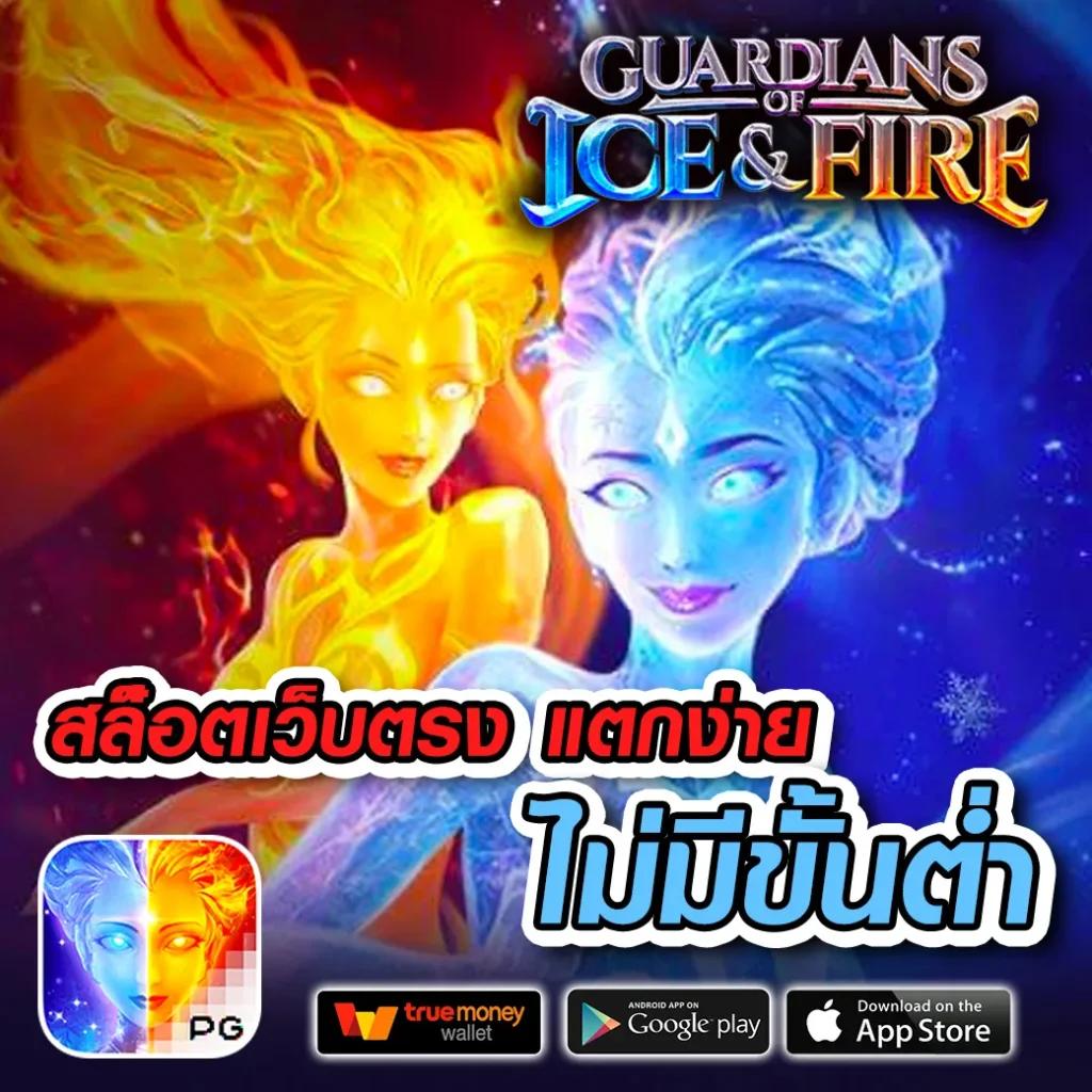 diamond96 สล็อต เว็บตรง ฝากถอนออโต้ไม่ผ่านเอเย่นต์ 2026