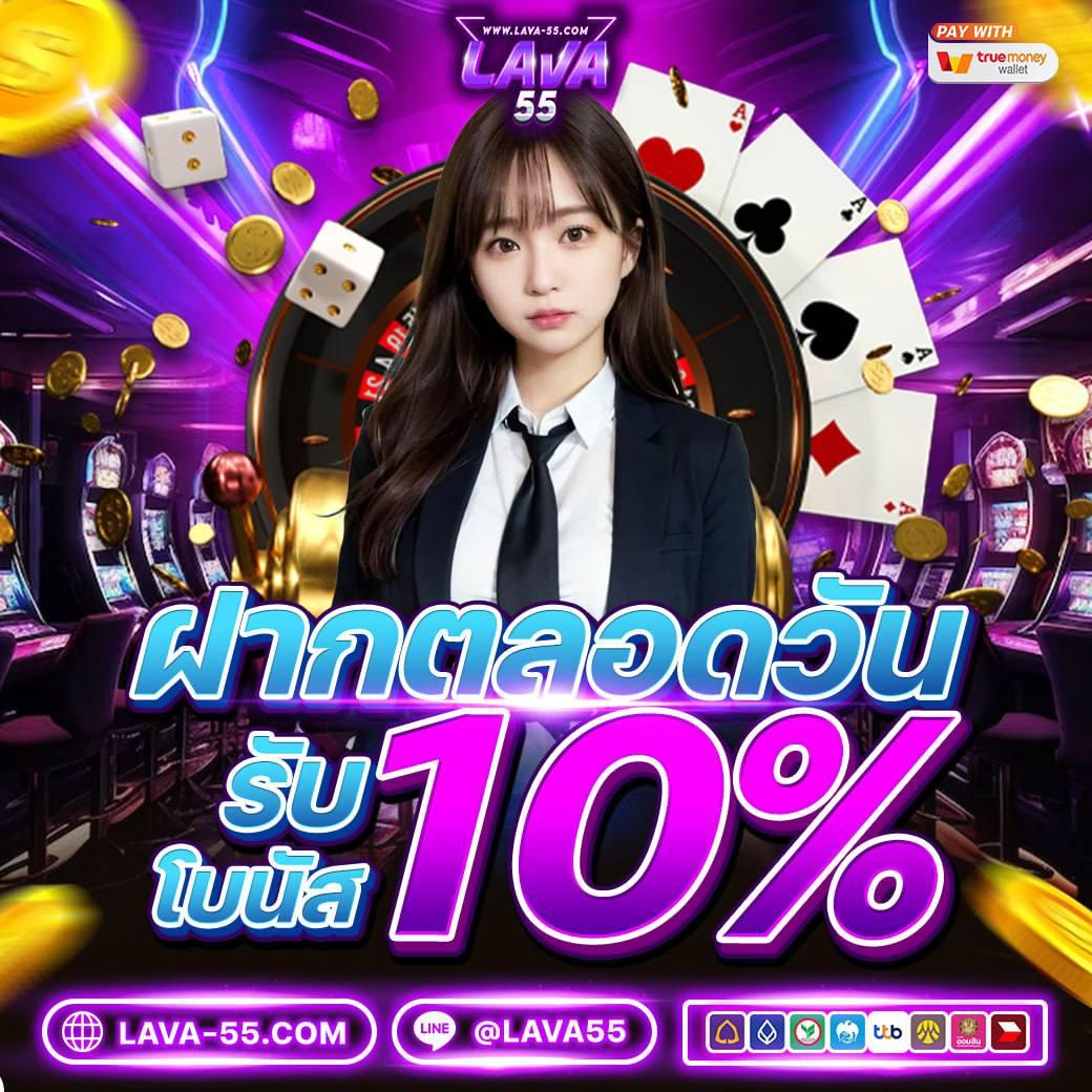 dk780 slot เว็บตรง สล็อต ฝากถอนออโต้ ไม่ผ่านเอเย่นต์ 2026