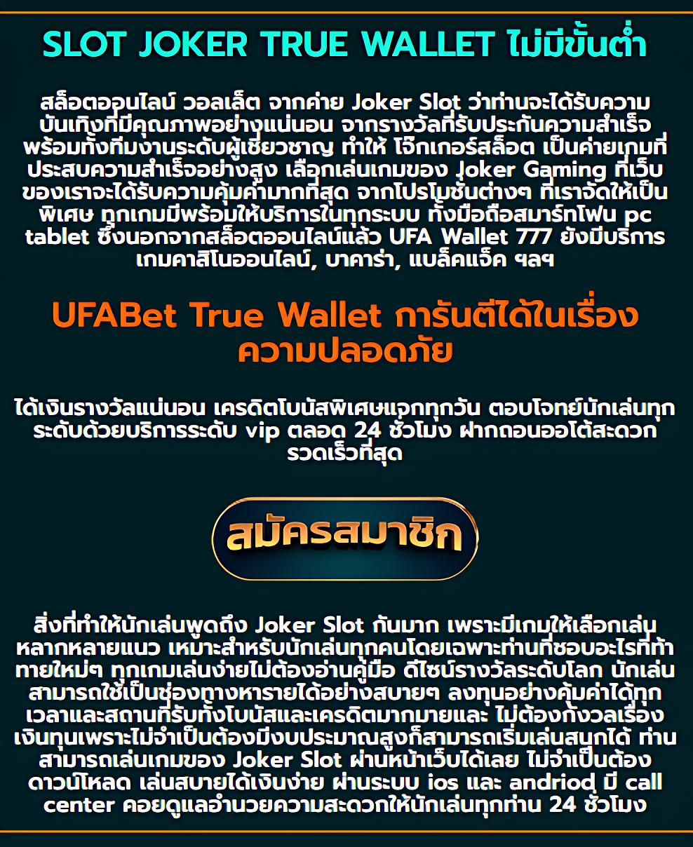 dk7 vip เว็บตรง สล็อต ฝากถอนออโต้ ไม่ผ่านเอเย่นต์ 2026