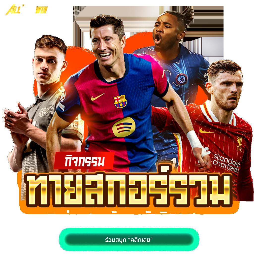dk7 สล็อต ทางเข้า เว็บตรง สล็อต ฝากถอนออโต้ ไม่ผ่านเอเย่นต์ 2026