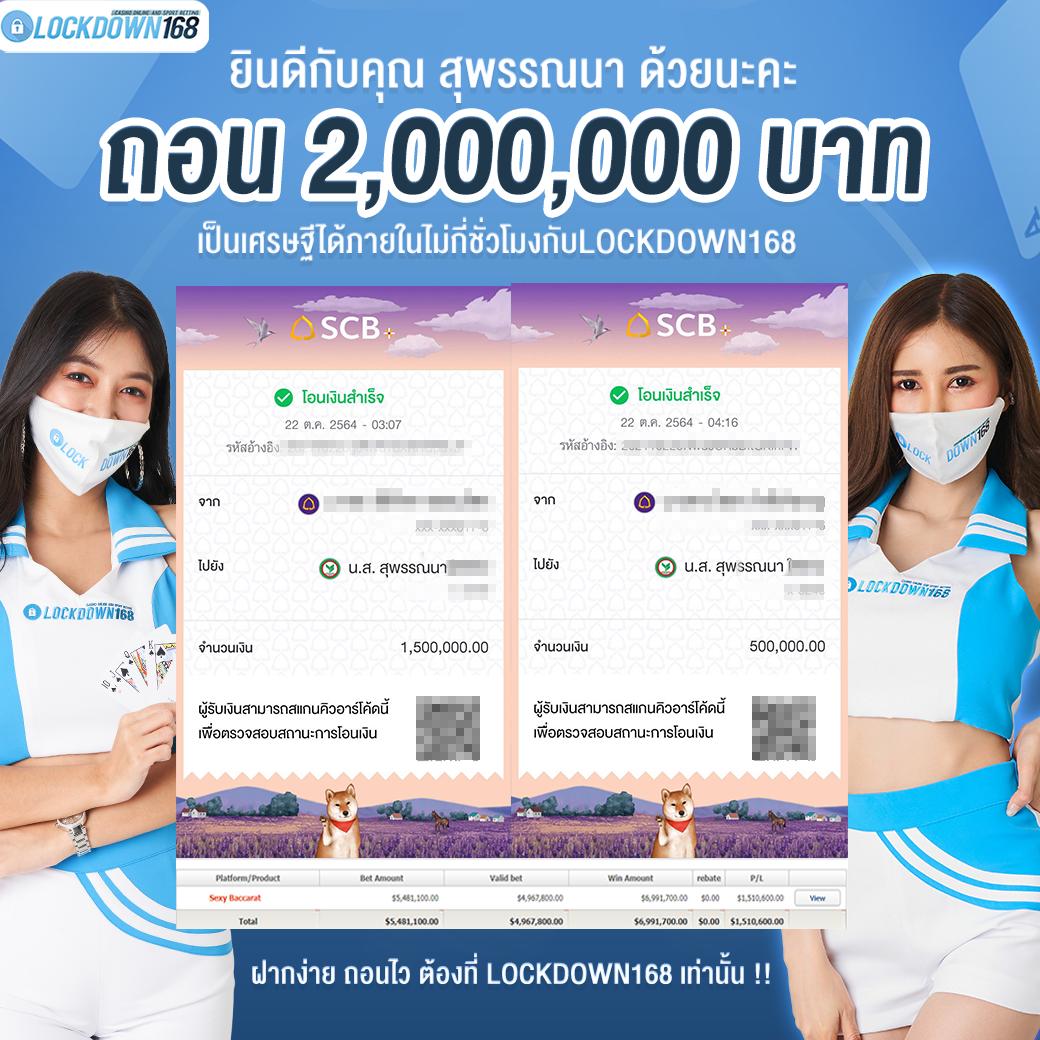 dk7 สล็อต เว็บตรง สล็อต ฝากถอนออโต้ ไม่ผ่านเอเย่นต์ 2026