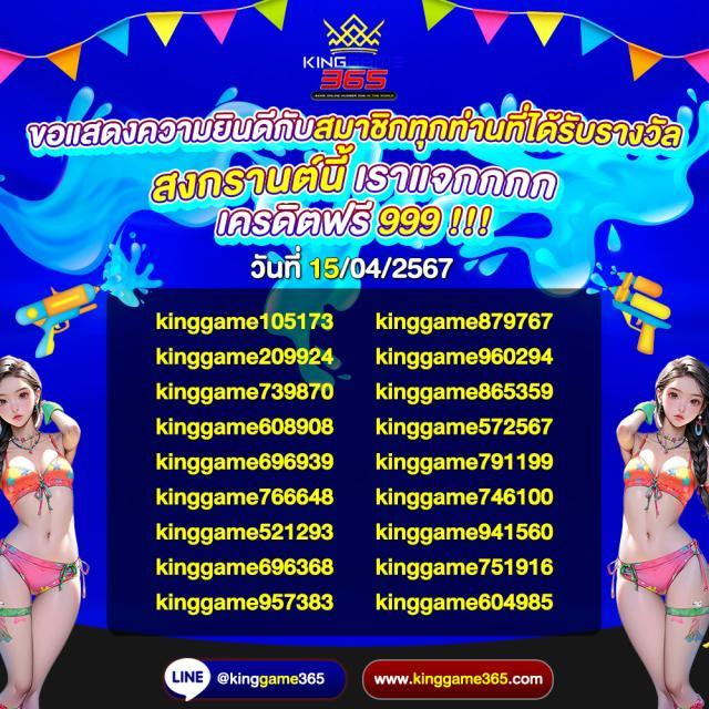 dk7 สล็อตvip เว็บตรง สล็อต ฝากถอนออโต้ไม่ผ่านเอเย่นต์ 2026