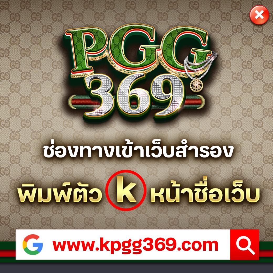 dk7 เว็บตรง สล็อต ฝากถอนออโต้ ไม่ผ่านเอเย่นต์ 2026