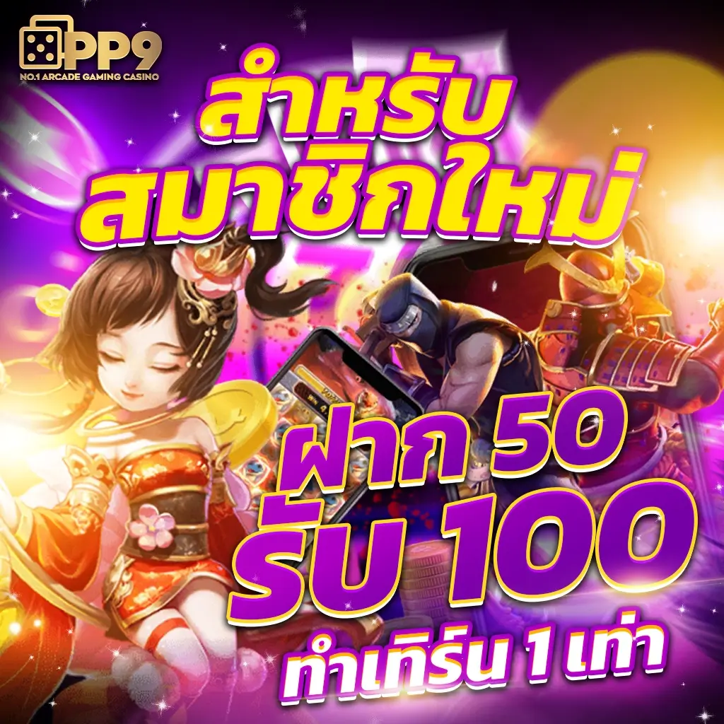 doggy45 เว็บตรง สล็อต ฝากถอนออโต้ ไม่ผ่านเอเย่นต์ 2026