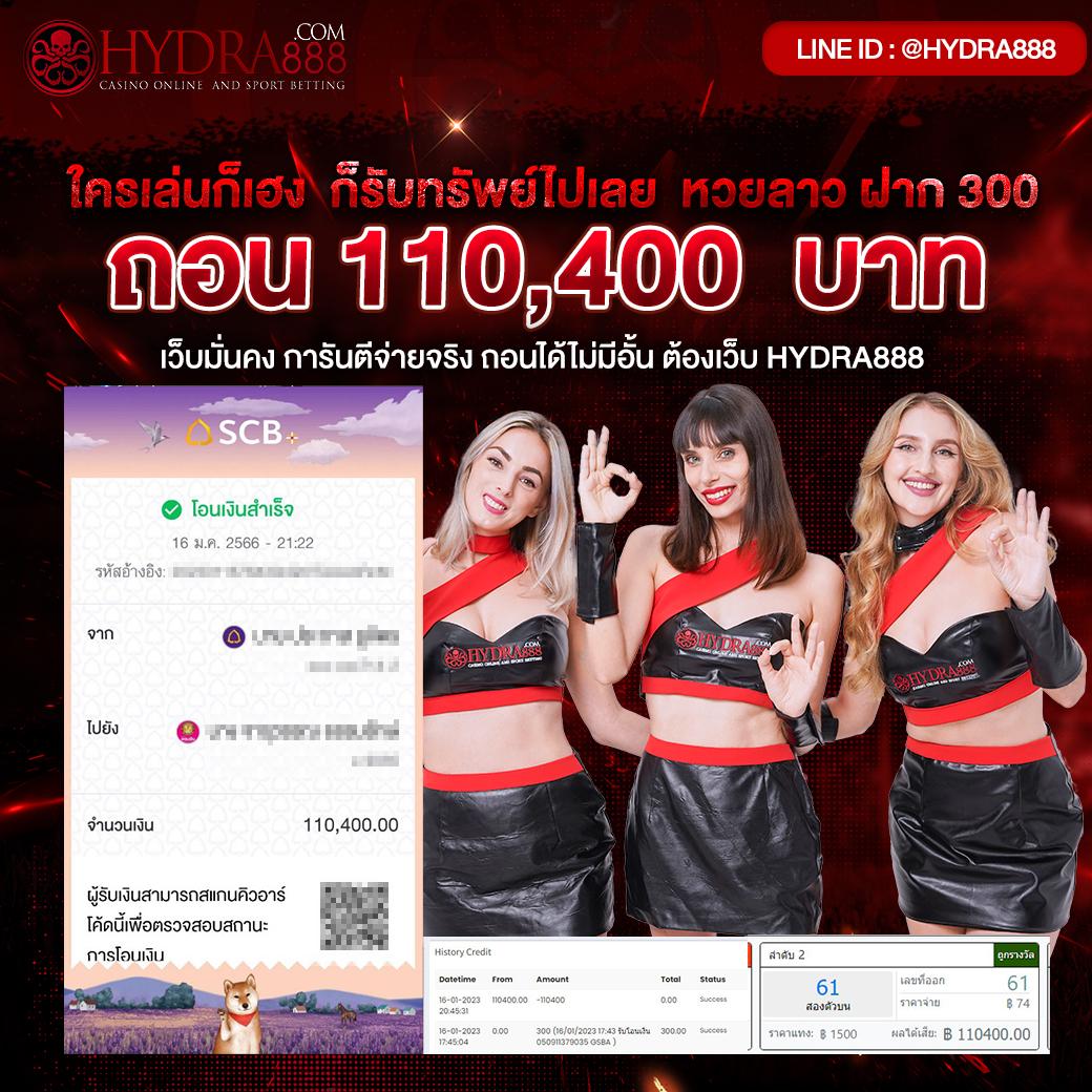dooball345 เว็บตรง สล็อต ฝากถอนออโต้ ไม่ผ่านเอเย่นต์ 2026