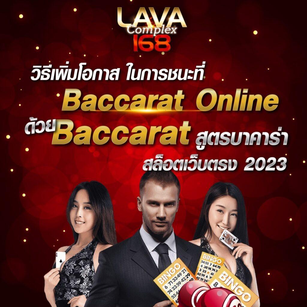 dooball66b เว็บตรง สล็อต ฝากถอนออโต้ ไม่ผ่านเอเย่นต์ 2026