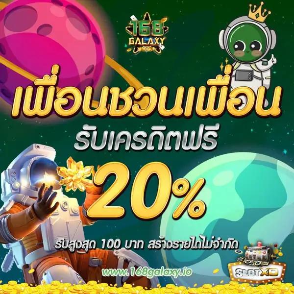 e699 เว็บตรงสล็อต ฝากถอนออโต้ ไม่ผ่านเอเย่นต์ 2026