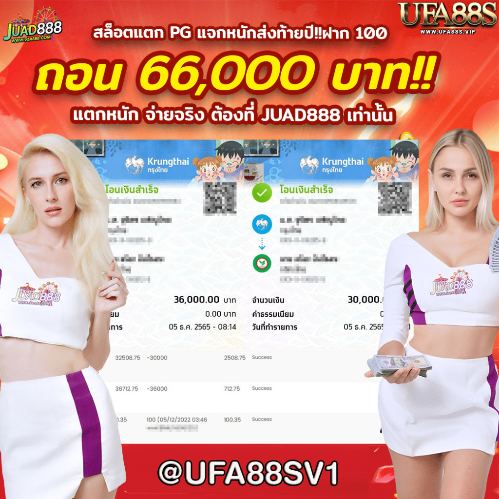 edc789 เว็บตรง สล็อต ฝากถอนออโต้ ไม่ผ่านเอเย่นต์ 2026