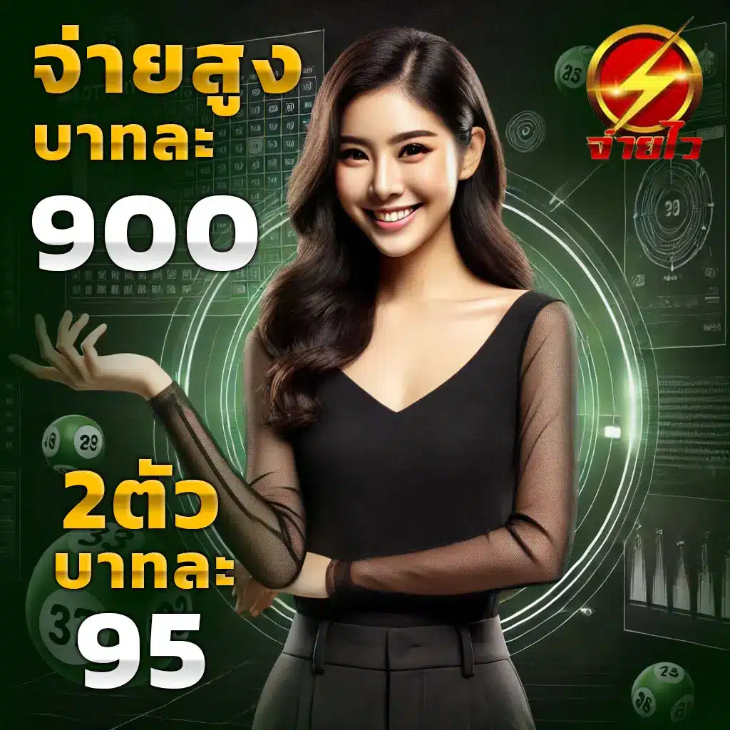 ezcasino เว็บตรง สล็อต ฝากถอนออโต้ ไม่ผ่านเอเย่นต์ 2026
