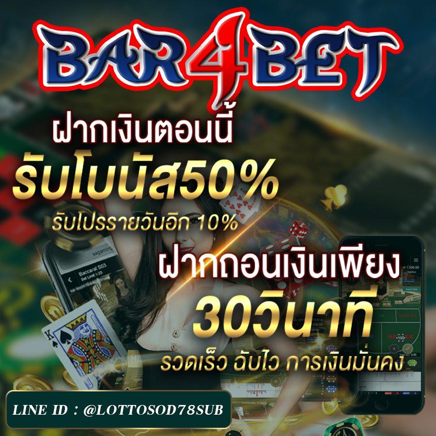 f168 เว็บตรง สล็อต ฝากถอนออโต้ ไม่ผ่านเอเย่นต์ 2026