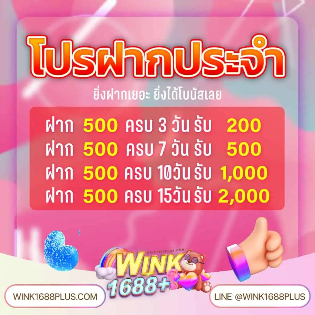 f9555เว็บตรงสล็อต ฝากถอนออโต้ ไม่ผ่านเอเย่นต์ 2026