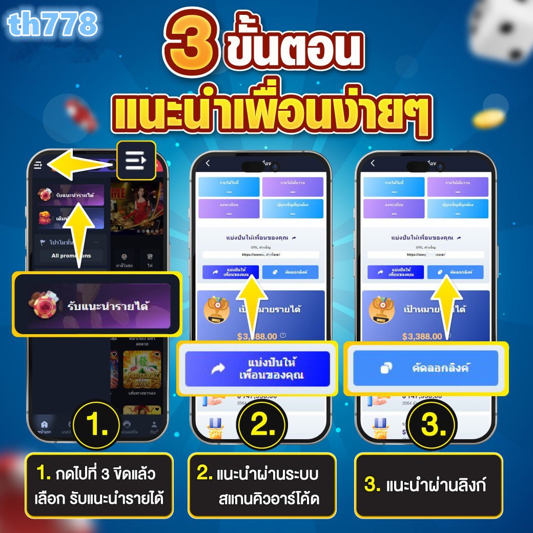 fafa456 เว็บตรงสล็อต ฝากถอนออโต้ ไม่ผ่านเอเย่นต์ 2026