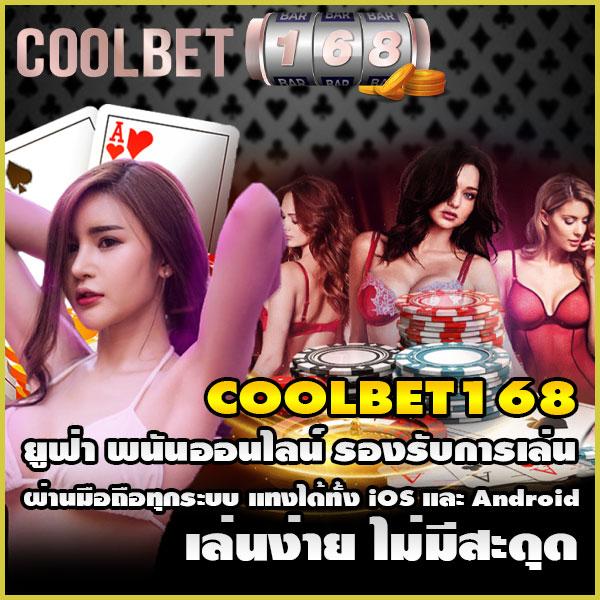 fafa666 เว็บตรง สล็อต ฝากถอนออโต้ ไม่ผ่านเอเย่นต์ 2026