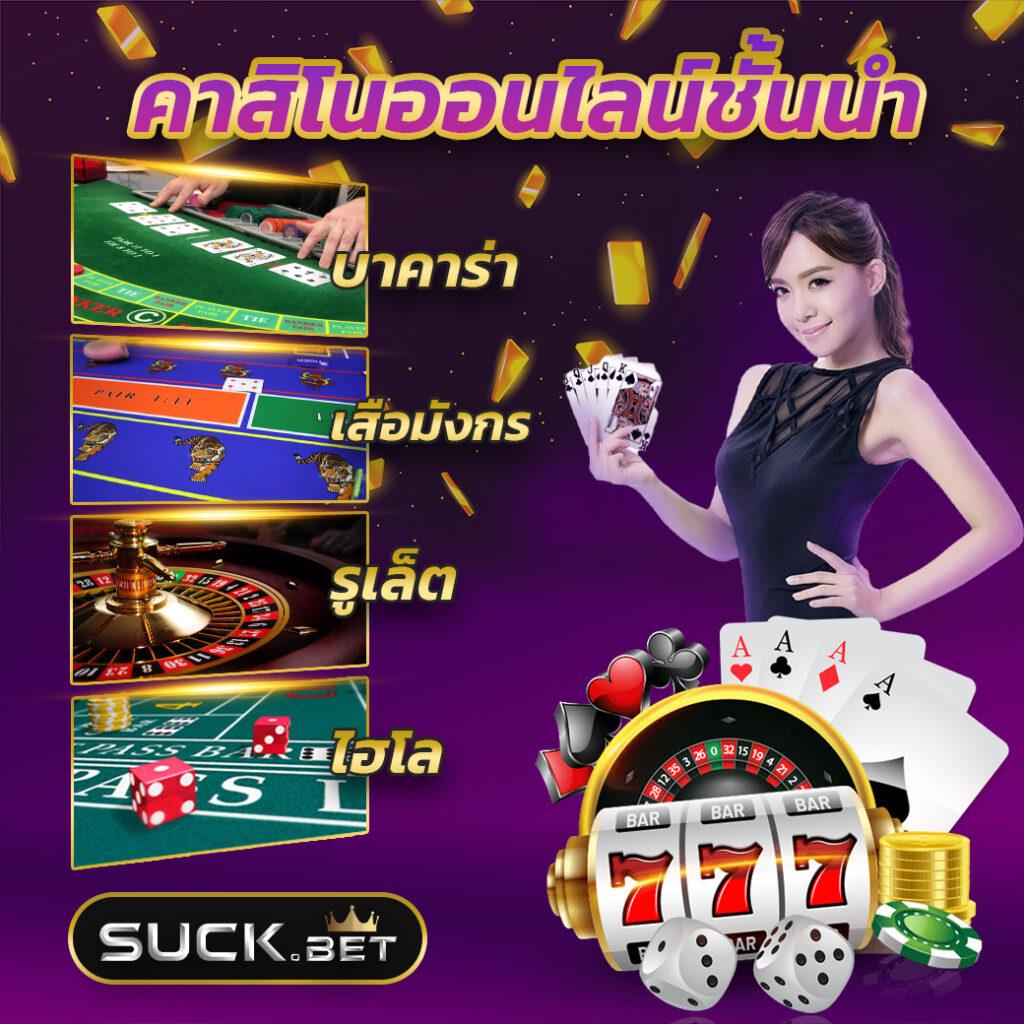 fafa7899 สล็อต เว็บตรง สล็อต ฝากถอนออโต้ ไม่ผ่านเอเย่นต์ 2026