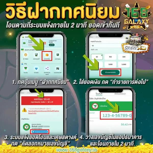 fafa7899 เว็บตรงสล็อต ฝากถอนออโต้ ไม่ผ่านเอเย่นต์ 2026