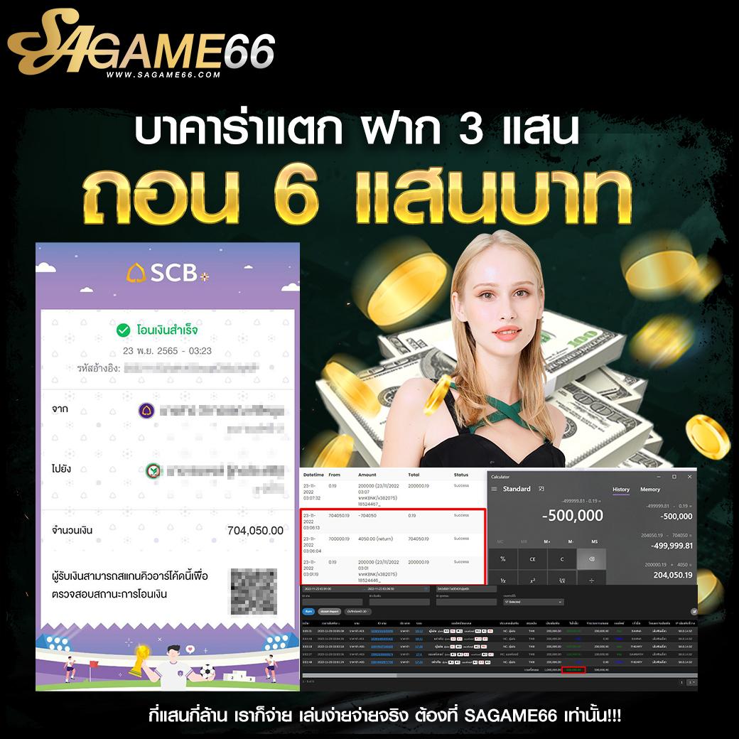 fastxwin เว็บตรง สล็อต ฝากถอนออโต้ ไม่ผ่านเอเย่นต์ 2026