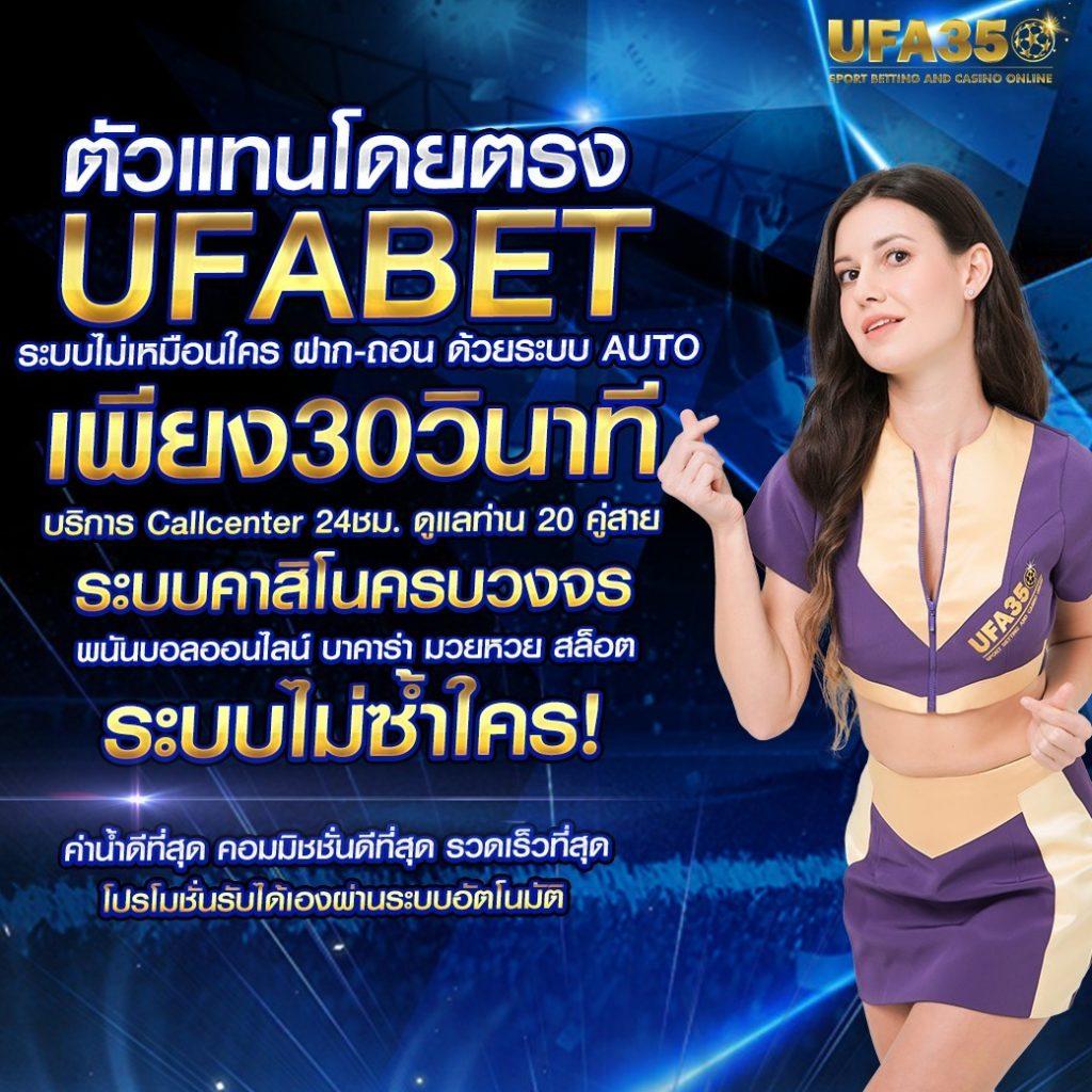 faw99 สล็อต เว็บตรง สล็อต ฝากถอนออโต้ 2026