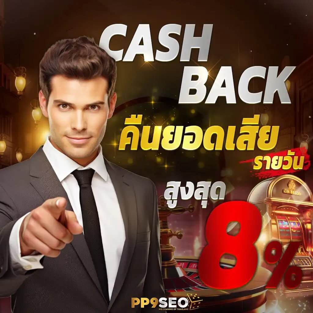faw99 เว็บตรง สล็อต ฝากถอนออโต้ ไม่ผ่านเอเย่นต์ 2026