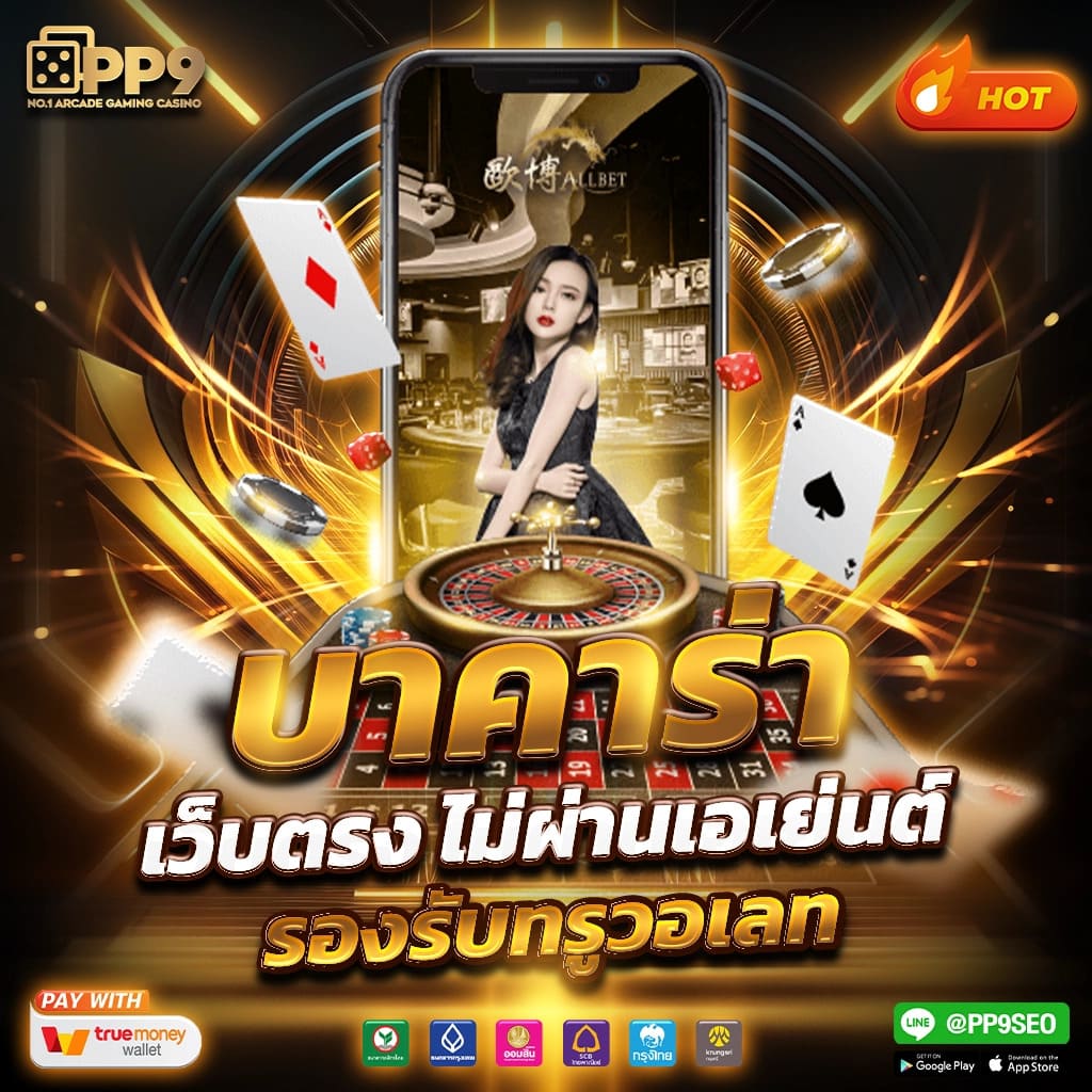finn88 เว็บตรง สล็อต ฝากถอนออโต้ ไม่ผ่านเอเย่นต์ 2026