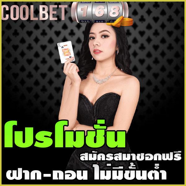 fivebet88 เว็บตรง สล็อต ฝากถอนออโต้ ไม่ผ่านเอเย่นต์ 2026