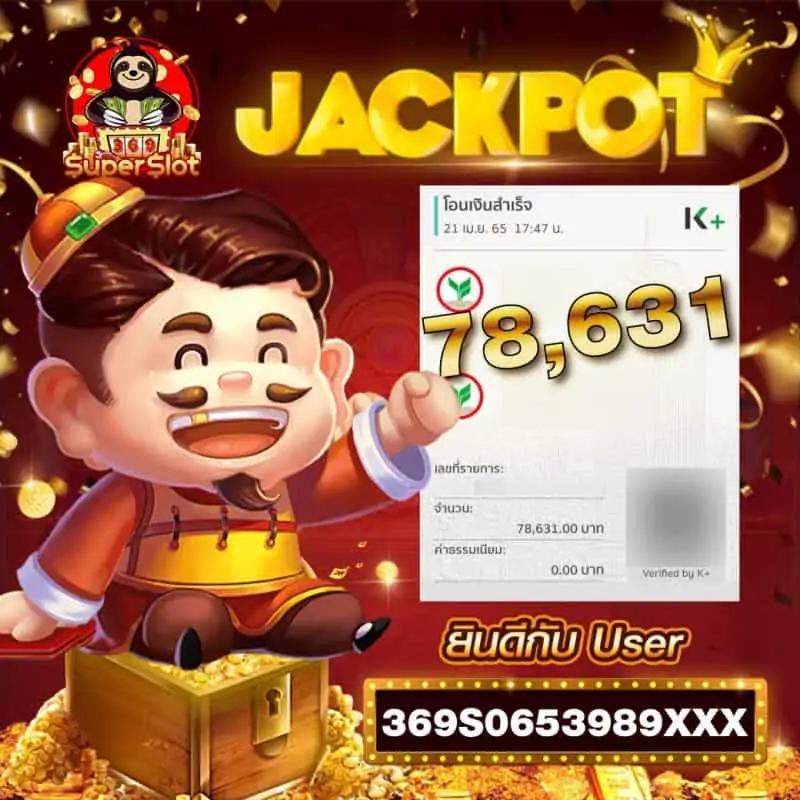 fiwfan888 เว็บตรง สล็อต ฝากถอนออโต้ไม่ผ่านเอเย่นต์ 2026