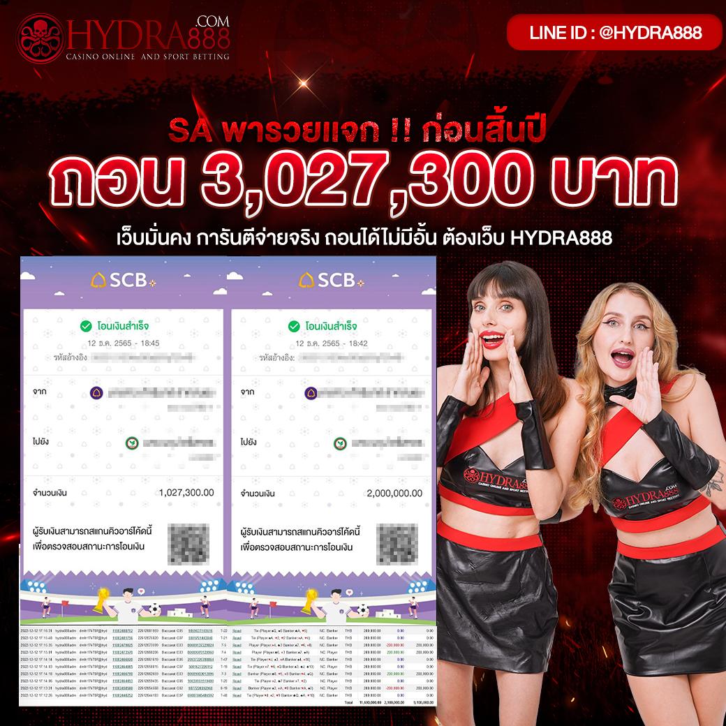 flix winstar เว็บตรง สล็อต ฝากถอนออโต้ ไม่ผ่านเอเย่นต์ 2026