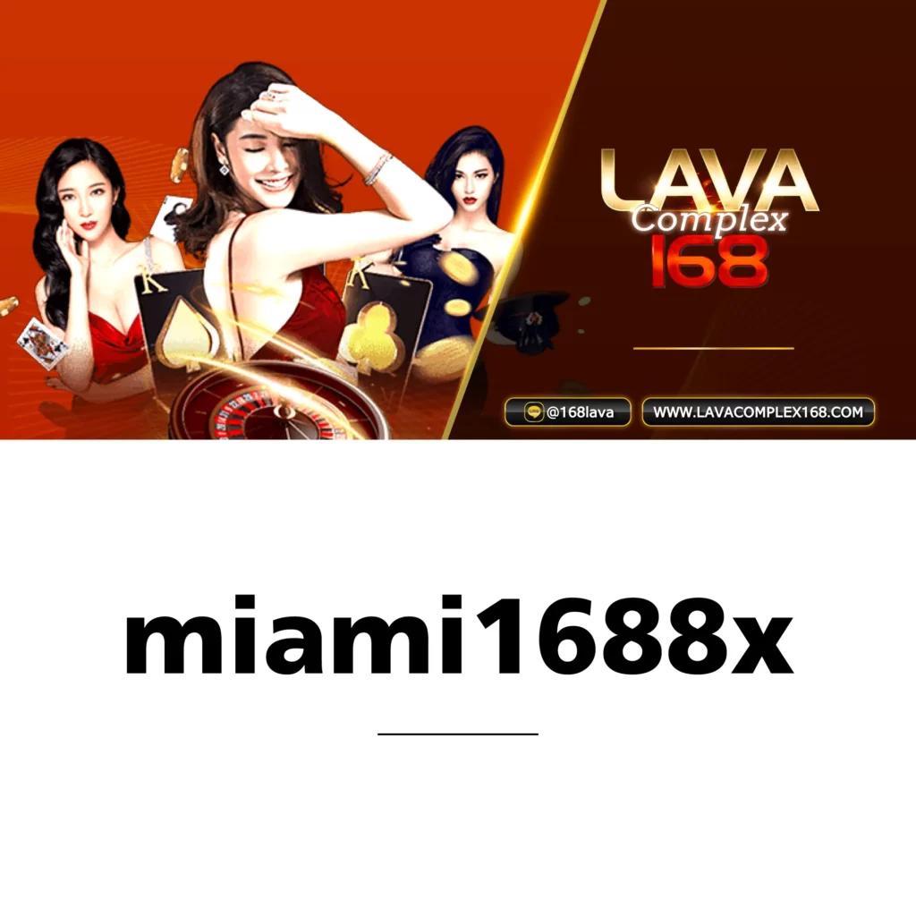 fox88 เว็บตรง สล็อต ฝากถอนออโต้ ไม่ผ่านเอเย่นต์ 2026