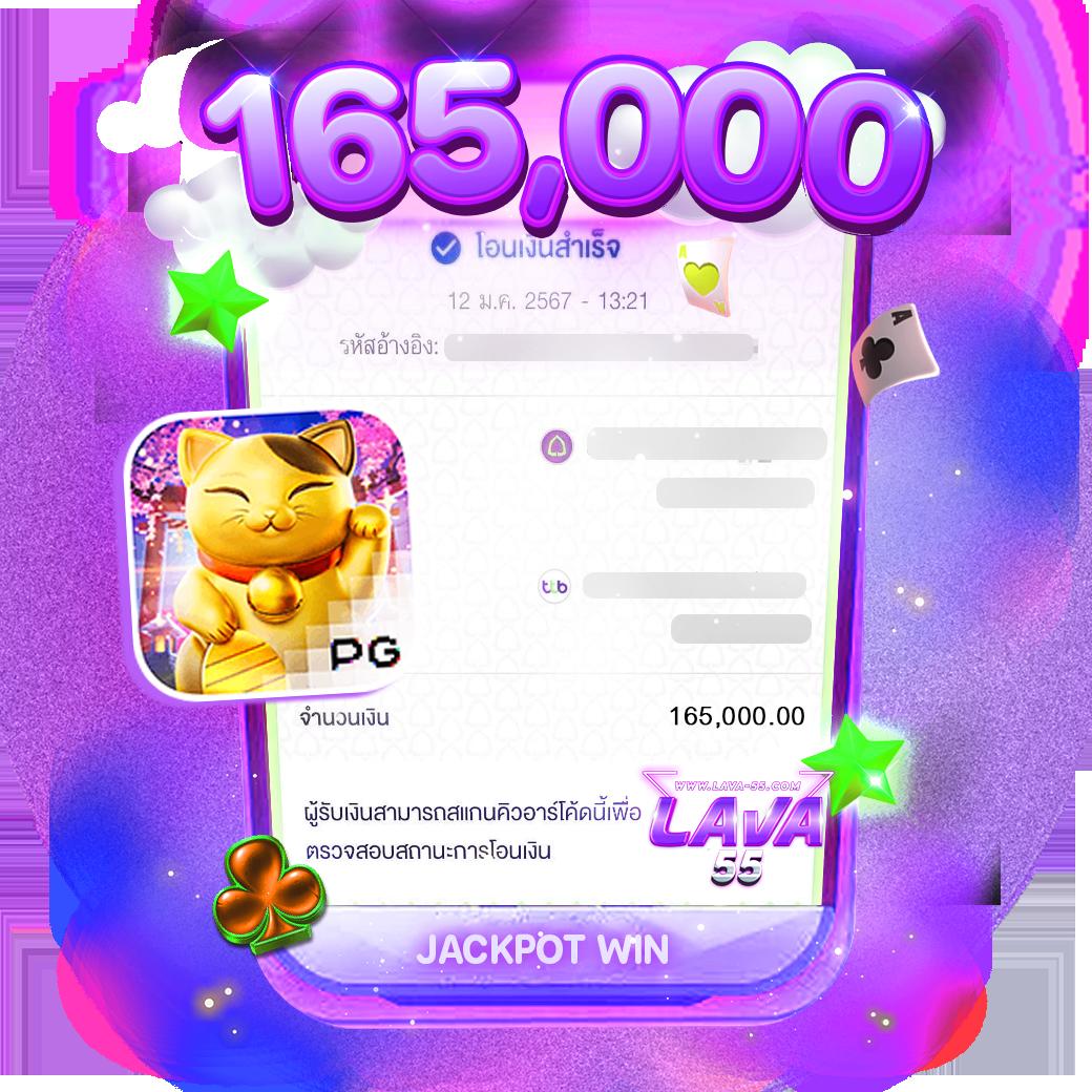 fullslot เว็บตรง สล็อต ฝากถอนออโต้ ไม่ผ่านเอเย่นต์ 2026